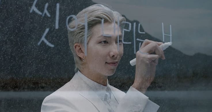 RM